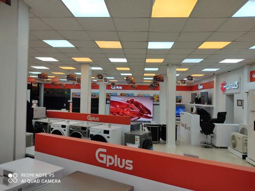 عکس فروشگاه جی پلاس