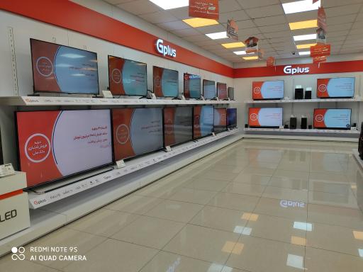 عکس فروشگاه جی پلاس