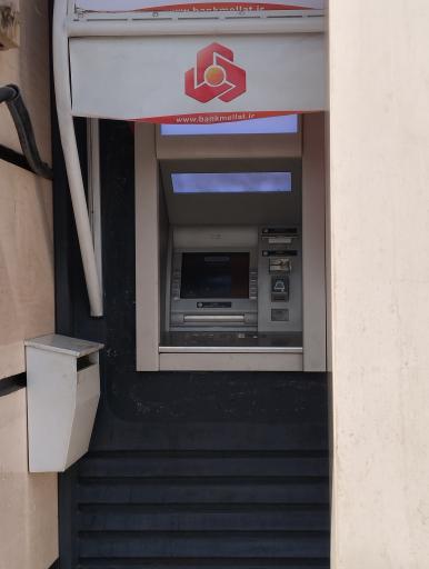 عکس خودپرداز بانک ملت