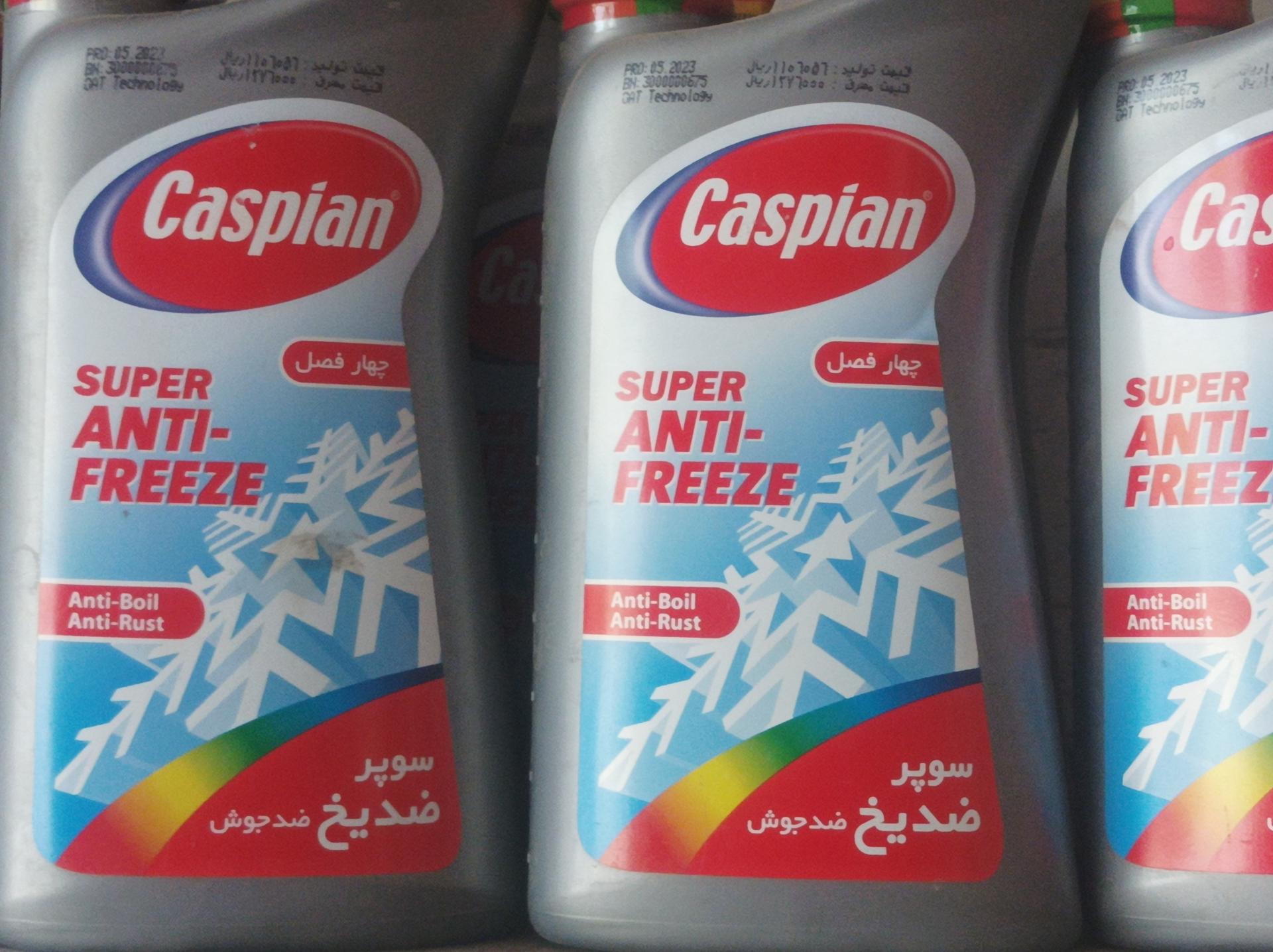 عکس تعویض روغن علی کشاورز