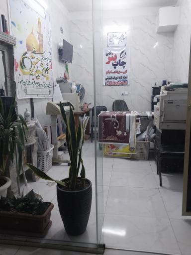 عکس چاپ بنر نگارستان پهلوانی