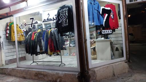 عکس بوتیک ۷