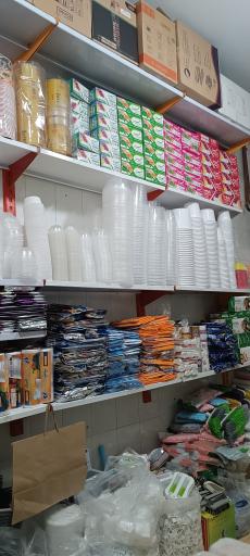 عکس پلاستیک محمدی