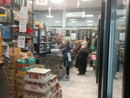 عکس هایپر مارکت غلامی