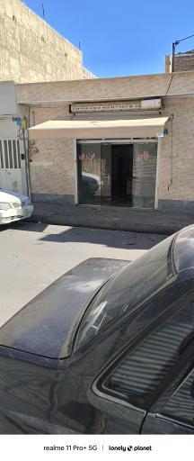 عکس نانوایی بربری آقا سلطانی