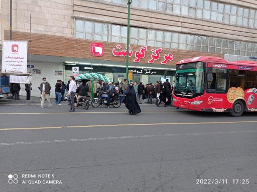 عکس مرکز گوشت مهاجر پروتوئین