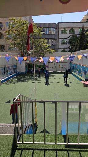 عکس دبستان پسرانه وحدت