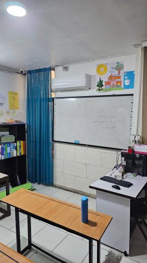 دبستان پسرانه وحدت