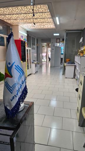 عکس دبستان پسرانه وحدت