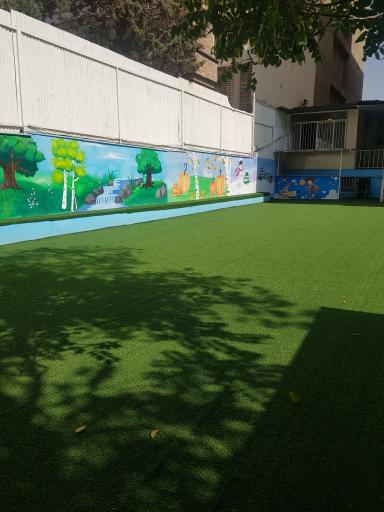 عکس دبستان پسرانه وحدت