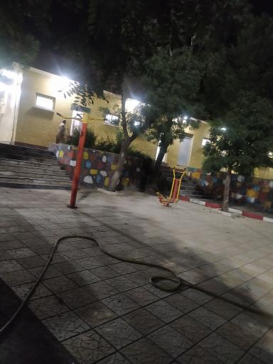 عکس پارک دبیر