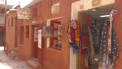 عکس ساندویچی هارپاک