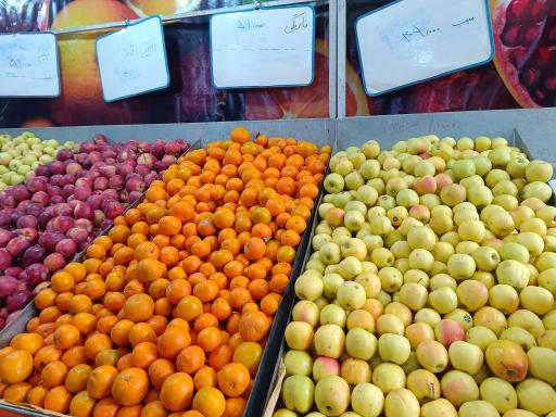 عکس میوه تره بار خراسان