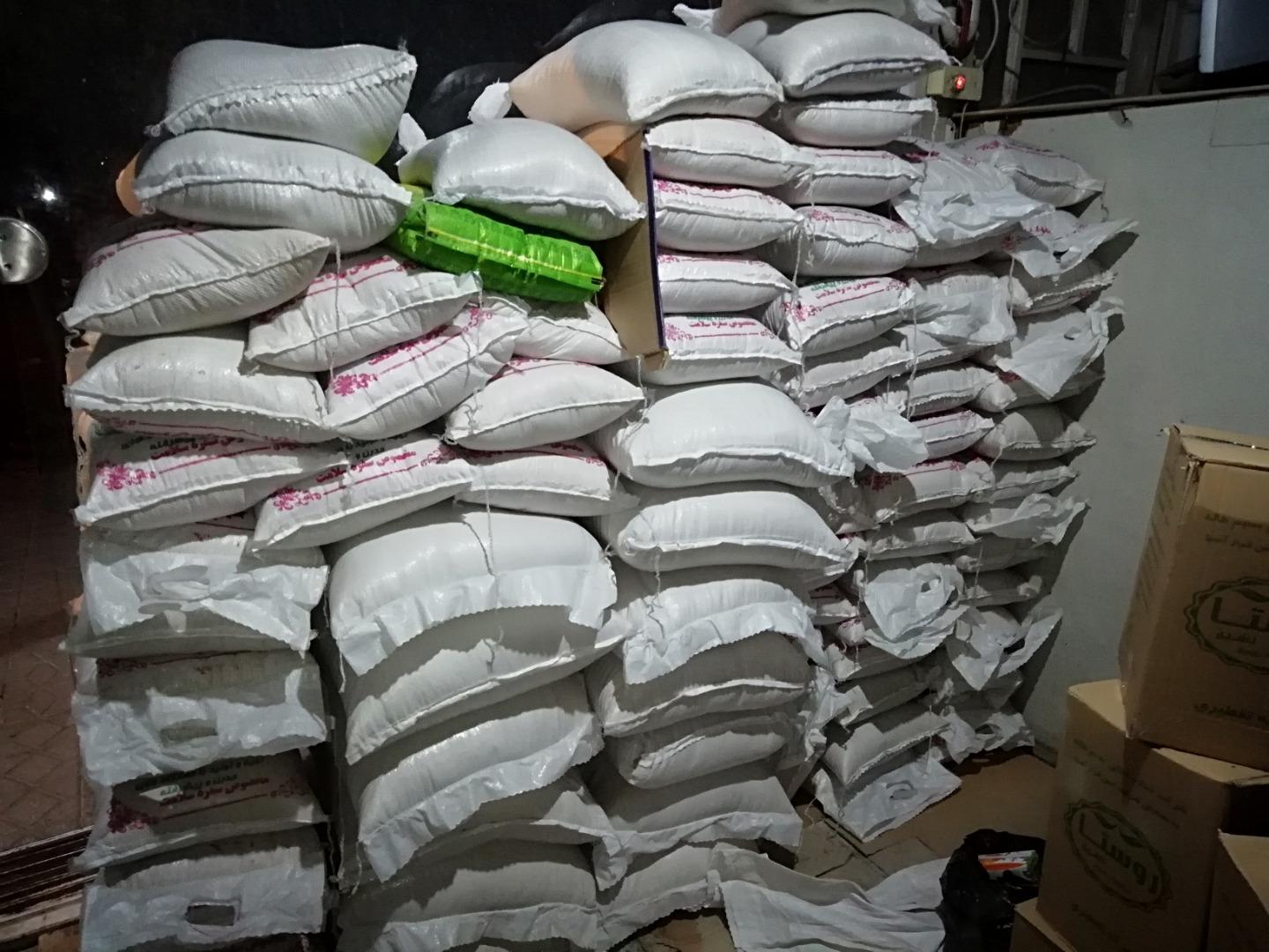 عکس بورس برنج احمدوند