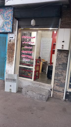 عکس تعمیرات پکیج و آبگرمکن 