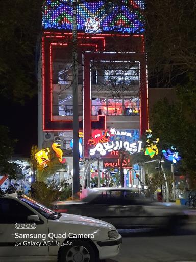 عکس کافه موزه فست فود آکواریوم