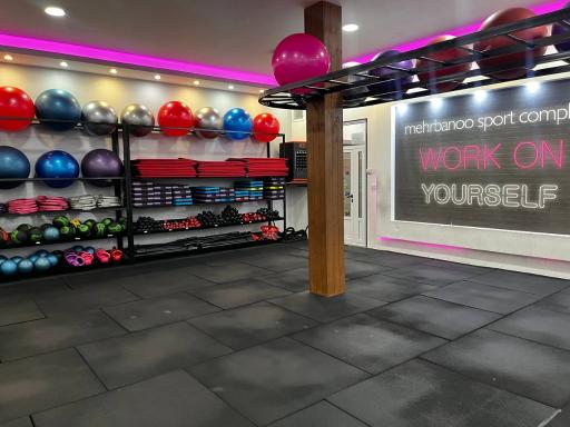 عکس باشگاه مهربانو