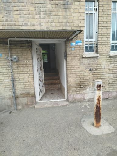 عکس مطب دکتر پیمان زندی