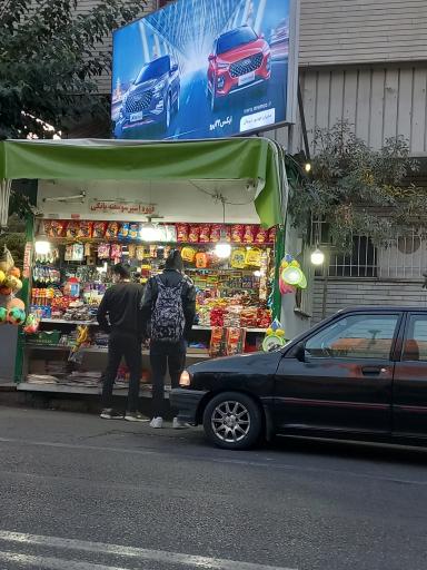 عکس دکه 