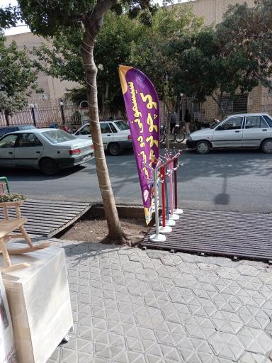 عکس فروشگاه سیسمونی دو نی نی 