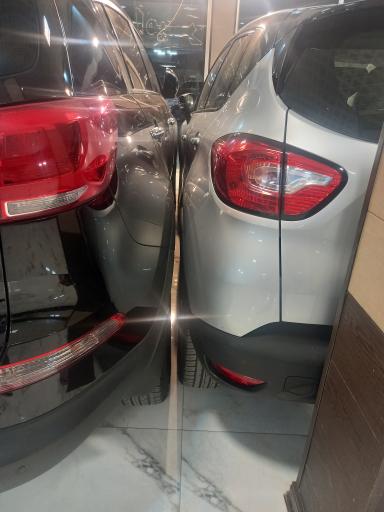 عکس اتو امیر