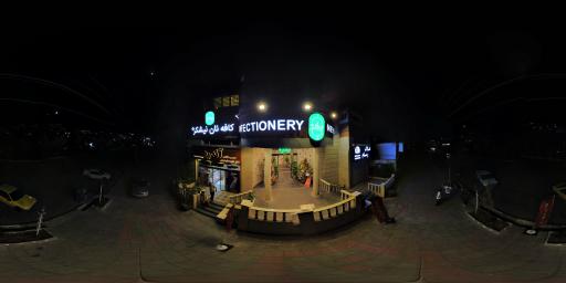 عکس کافه نان نیشکر +