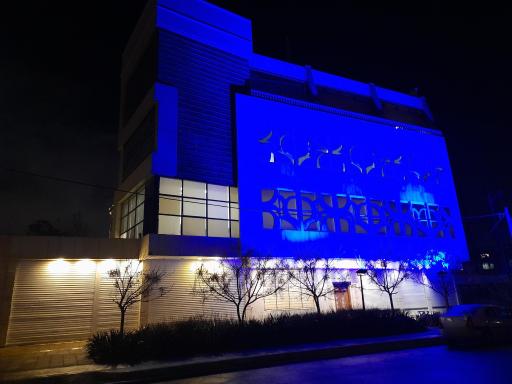 عکس داتین (داتیس آرین قشم)