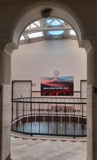 عکس دبیرستان دخترانه غیردولتی مهر فرهنگ