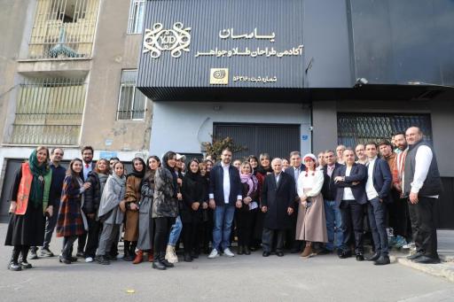 عکس آکادمی طلا و جواهر یاسان