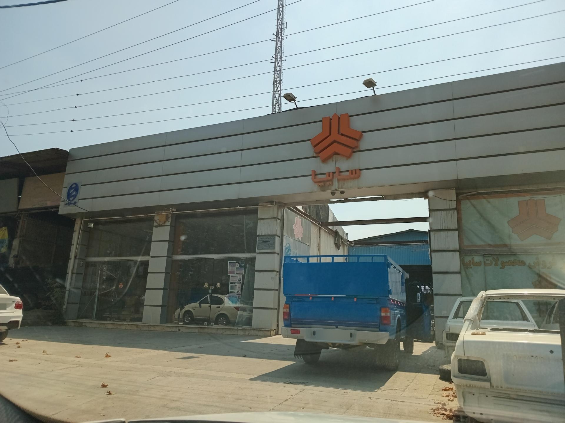 عکس نمایندگی سایپا جلالی