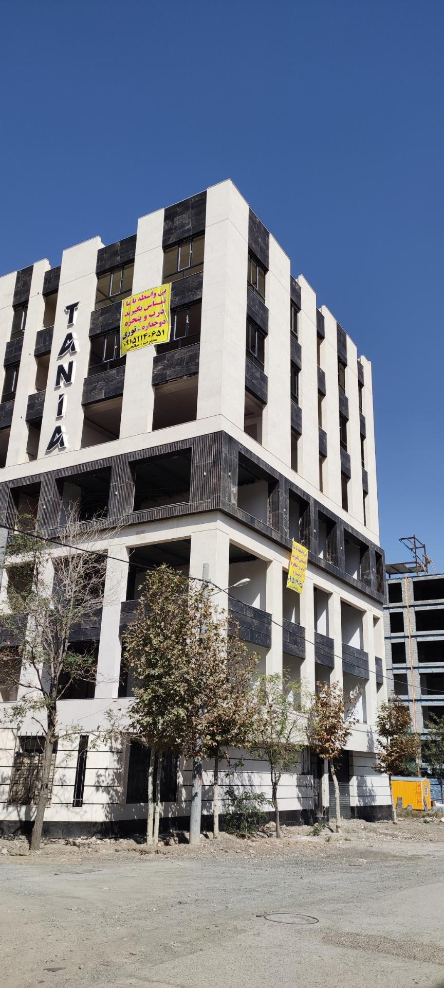 عکس آلومینیوم امیدوار