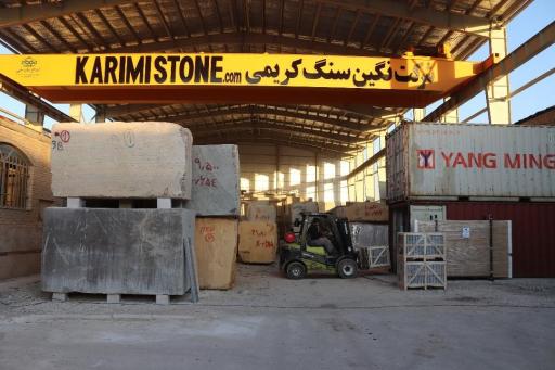 عکس نگین سنگ کریمی