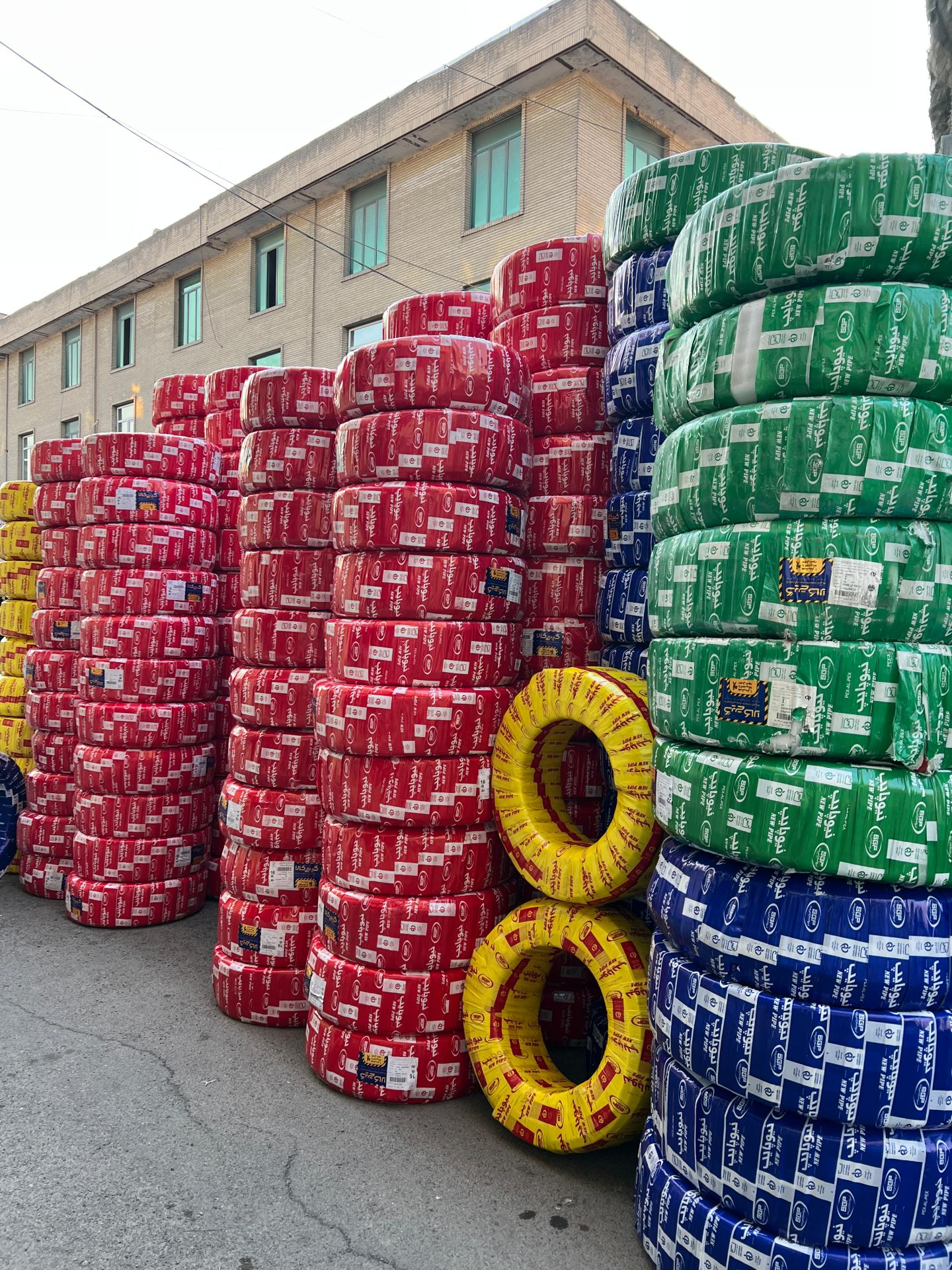 عکس بازرگانی ملکی