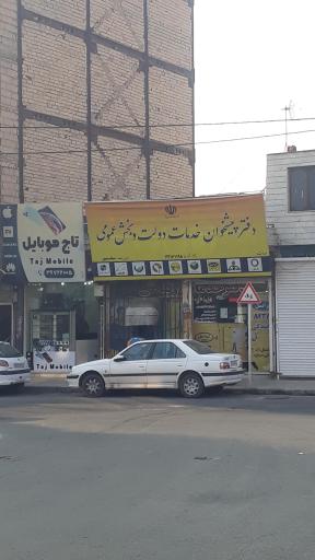 عکس دفتر خدمات ارتباطی و مشترکین