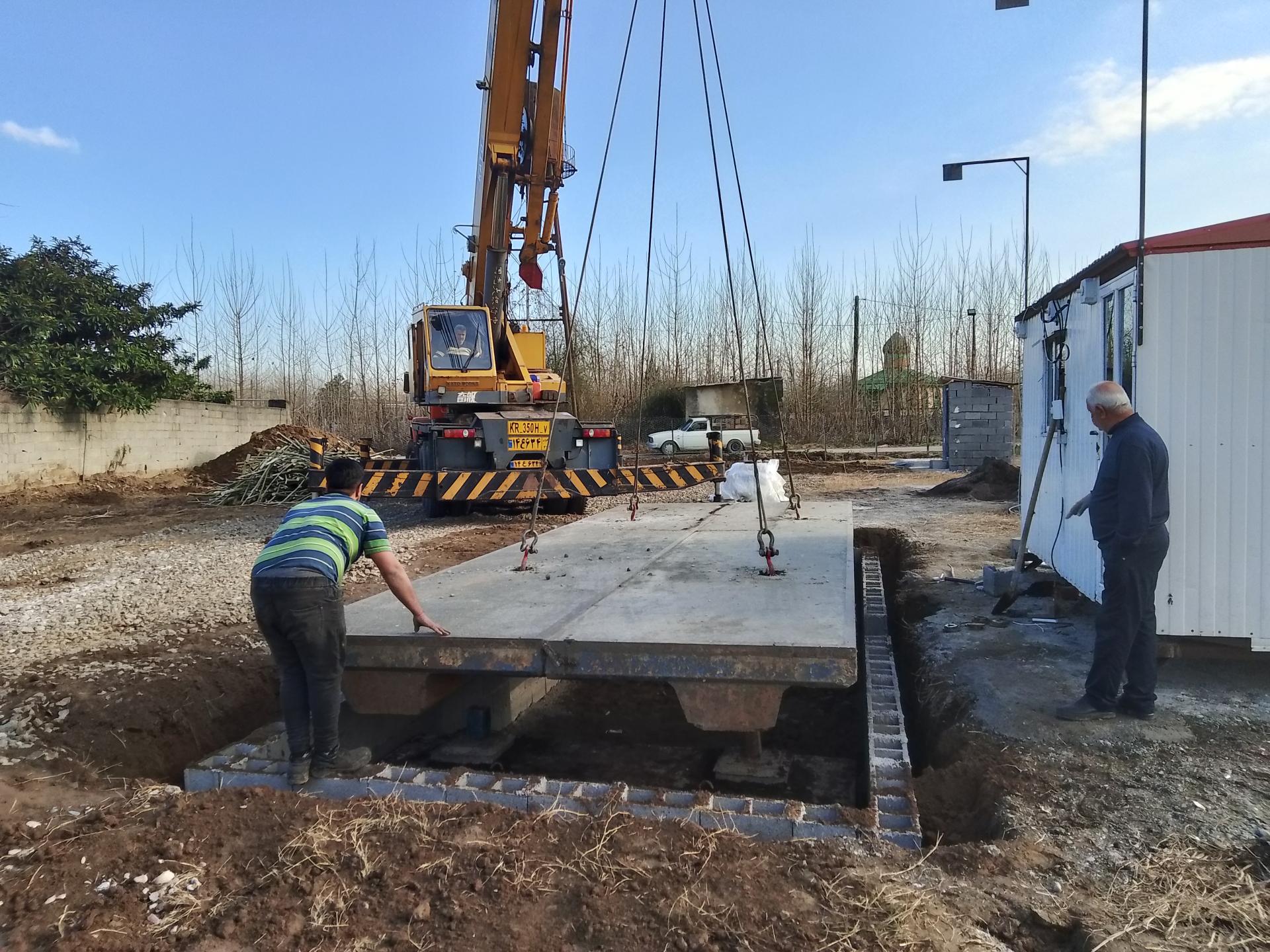 عکس فروشگاه باسکول حبیبی(خدمات پس از فروش توزین)