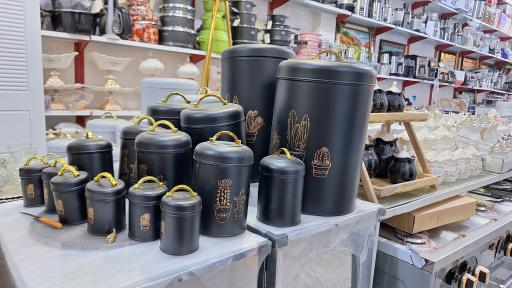 لوازم خانگی حمید عسکری