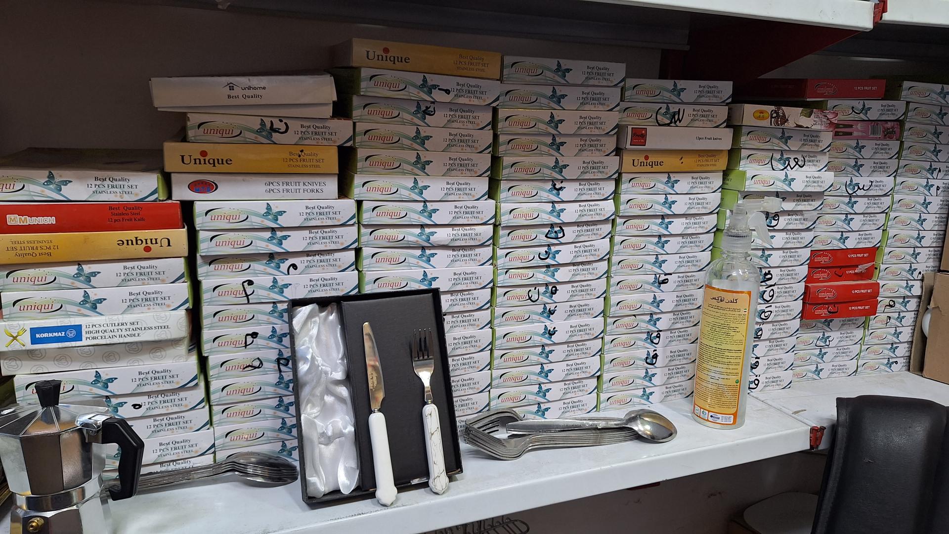 عکس لوازم خانگی حمید عسکری