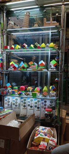 عکس پخش بازی فکری تیتان تویز