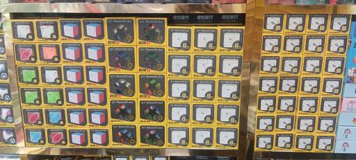 پخش بازی فکری تیتان تویز