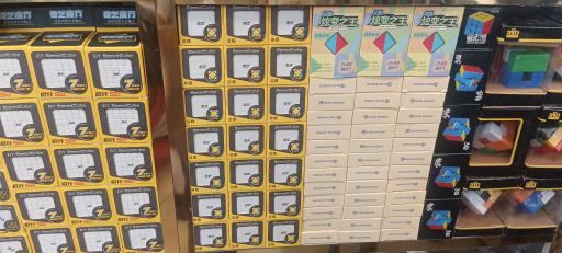 پخش بازی فکری تیتان تویز