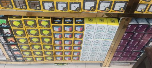 پخش بازی فکری تیتان تویز