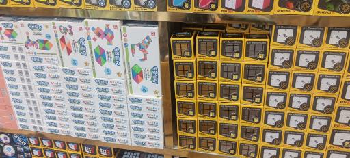 عکس پخش بازی فکری تیتان تویز