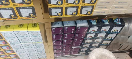 عکس پخش بازی فکری تیتان تویز