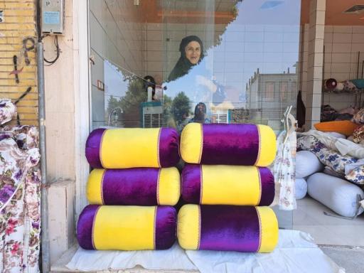 عکس خیاطی عروس شهر
