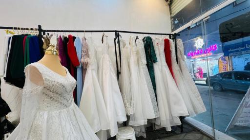 عکس آموزشگاه خیاطی و مزون عروس الگو