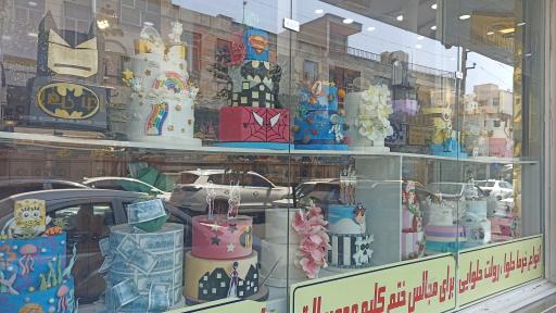 عکس قنادی مهماندوست