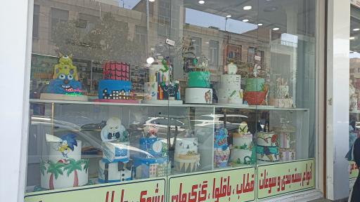 عکس قنادی مهماندوست