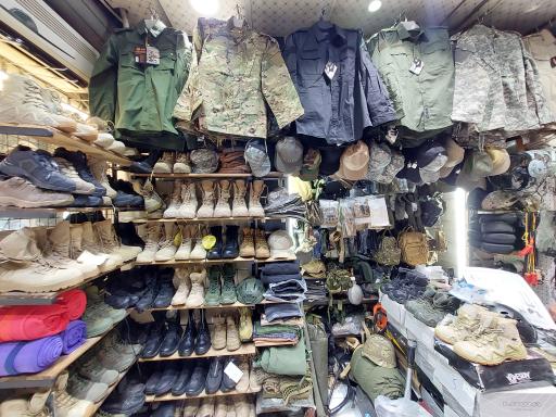 عکس فروشگاه ایران اسپرت