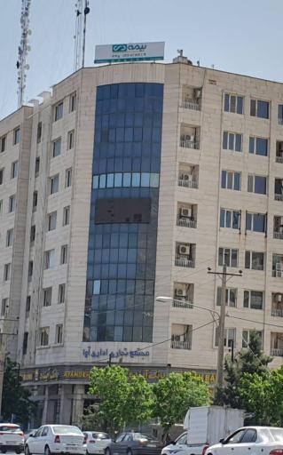 عکس بیمه دی نمایندگی کد ۶۹۷۹