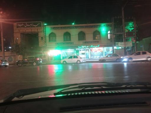 عکس مسجد امام صادق (ع)